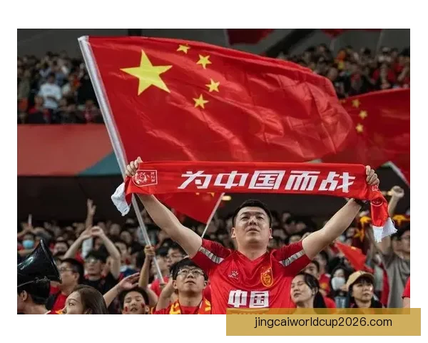 美加墨世界杯联合主办：揭开三国协作与赛事创新的历史篇章