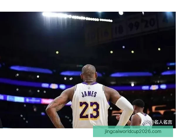 詹姆斯创生涯第二差纪录 马刺新星成NBA历史第二人 詹姆斯创生涯第二差纪录 马刺新星成NBA历史第二人